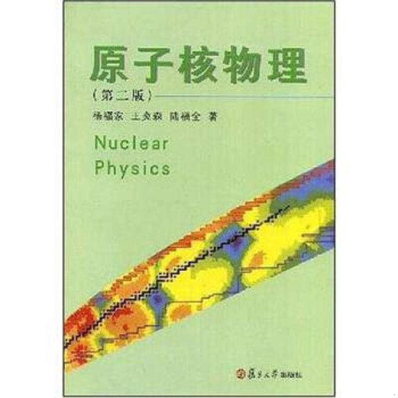 绝版书整体九成新售价高于定价