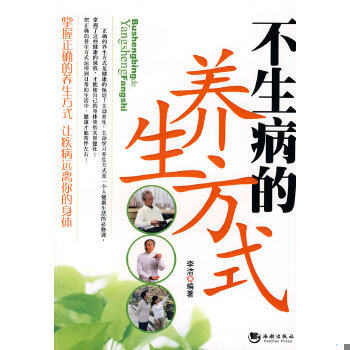 绝版书整体九成新售价高于定价