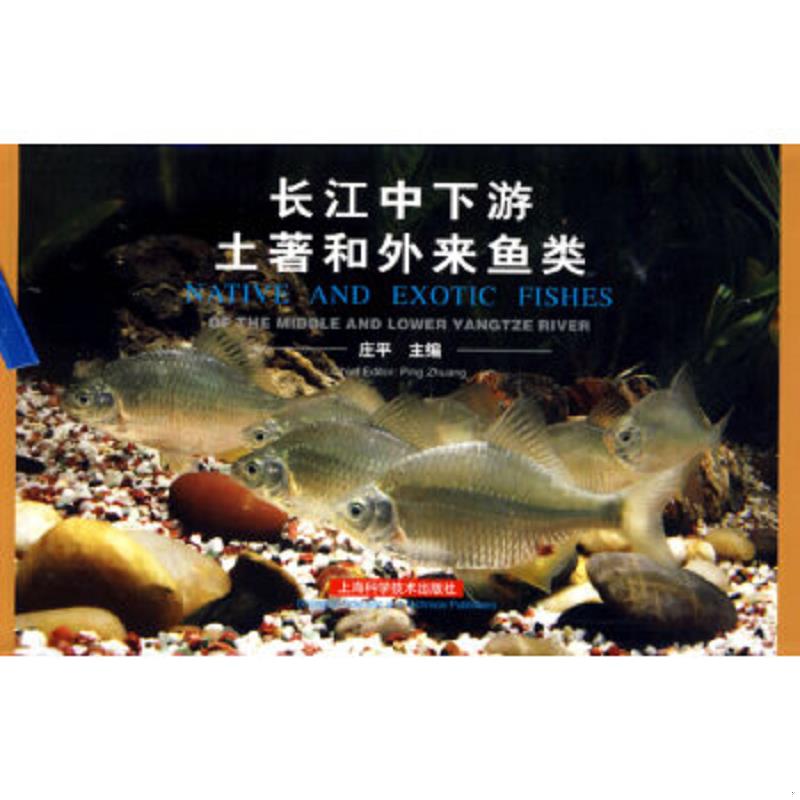 绝版书整体九成新售价高于定价