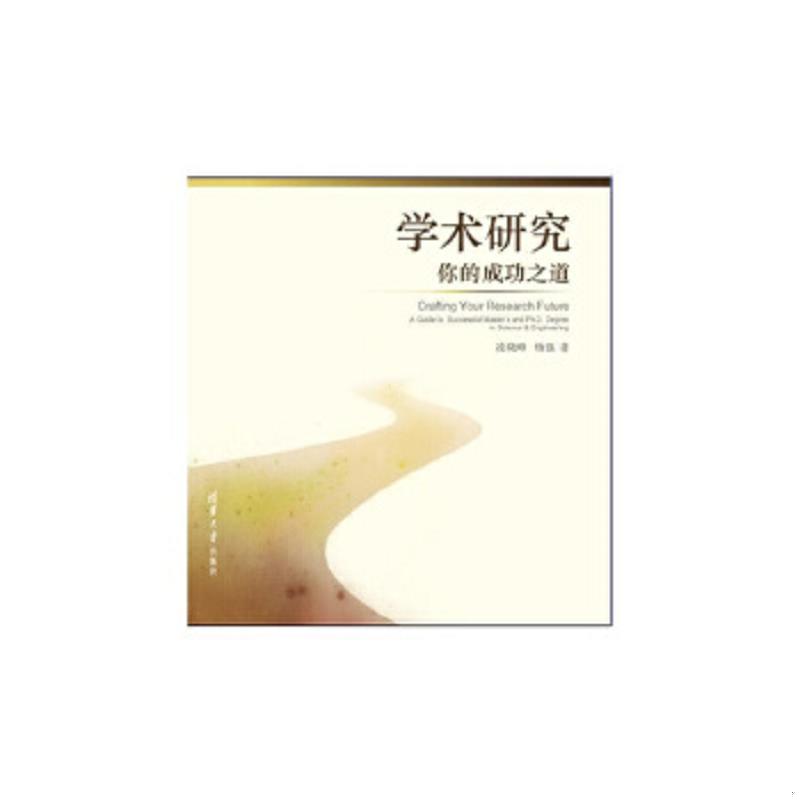 绝版书整体九成新售价高于定价