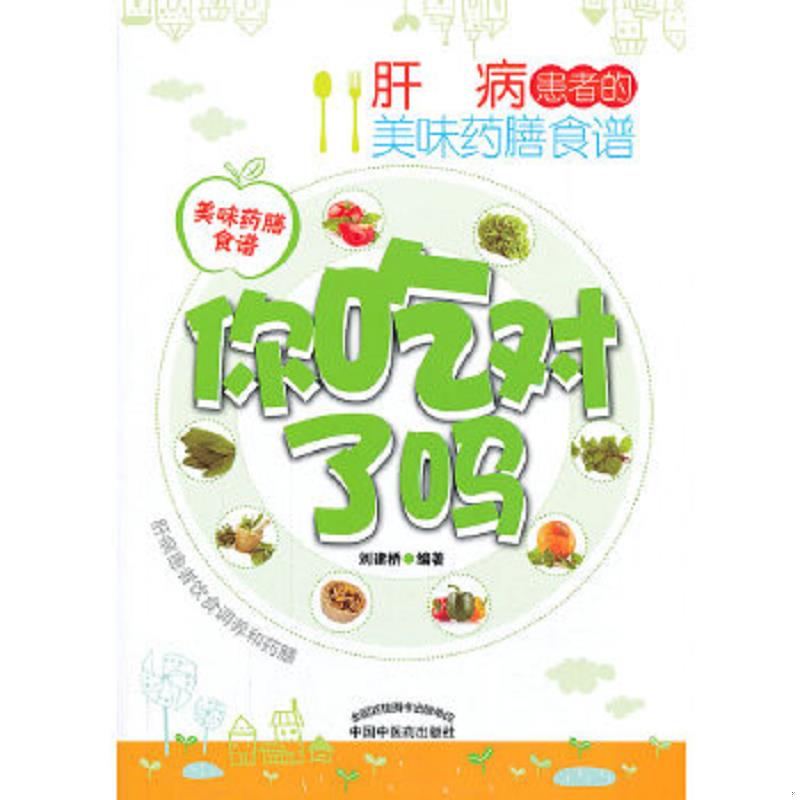 绝版书整体九成新售价高于定价