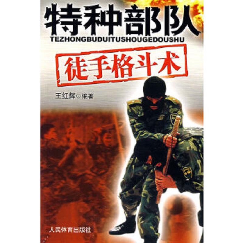 绝版书整体九成新售价高于定价