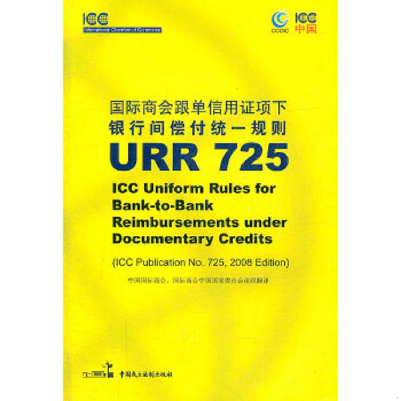 绝版书整体九成新售价高于定价