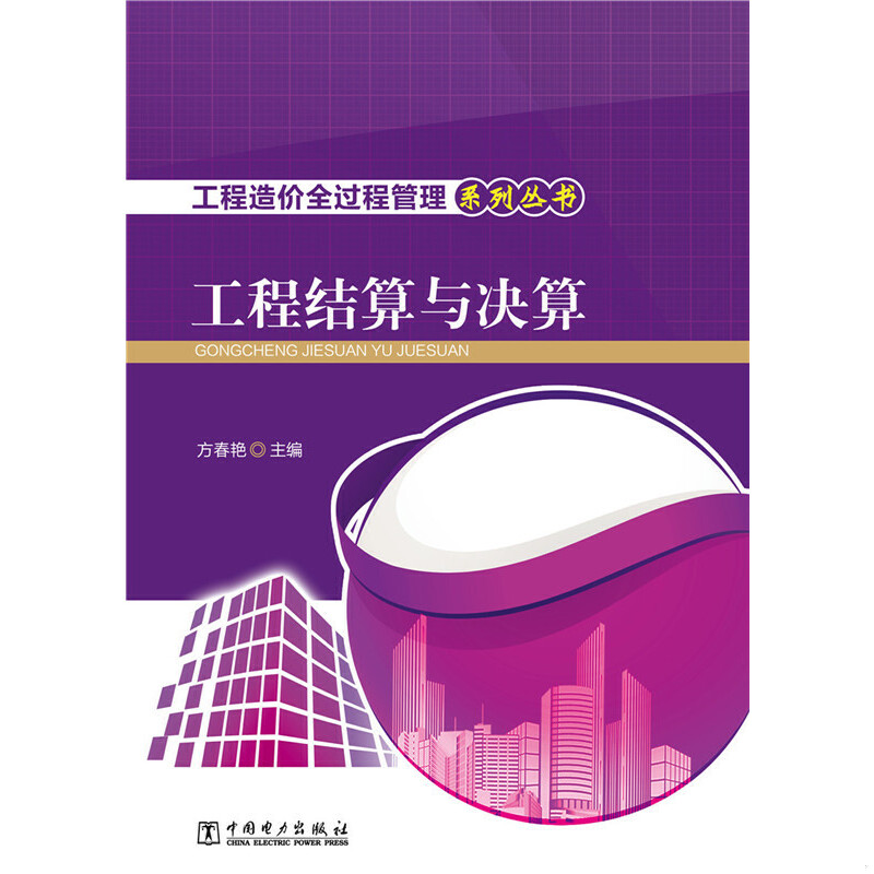 绝版书整体九成新售价高于定价