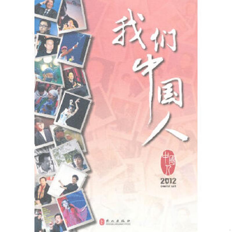 绝版书整体九成新售价高于定价