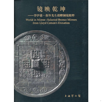 绝版书整体九成新售价高于定价