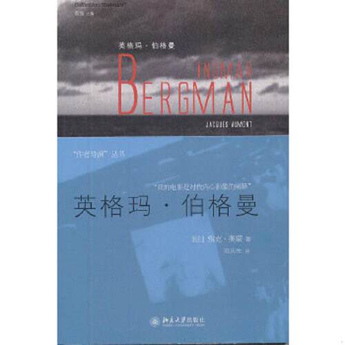 绝版书整体九成新售价高于定价