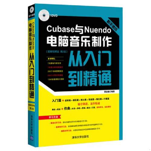 绝版书整体九成新售价高于定价