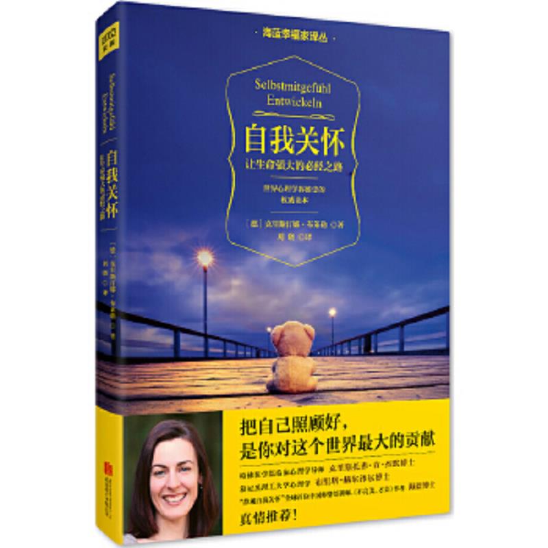 绝版书整体九成新售价高于定价