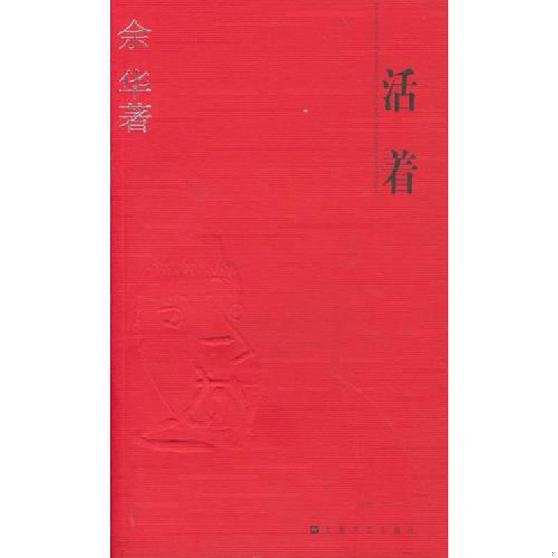 绝版书整体九成新售价高于定价