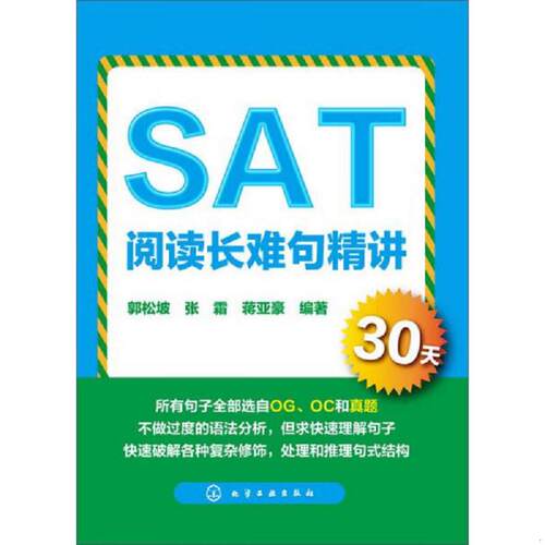 绝版书整体九成新售价高于定价