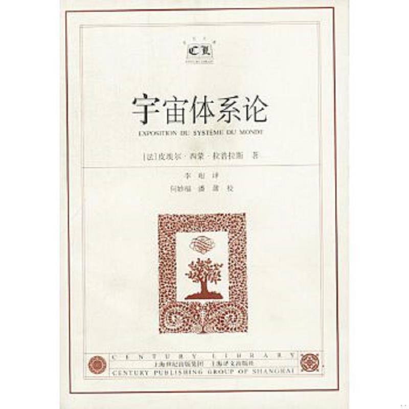 绝版书整体九成新售价高于定价