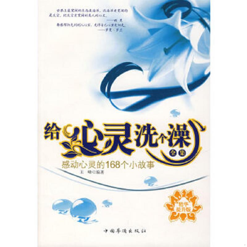 绝版书整体九成新售价高于定价