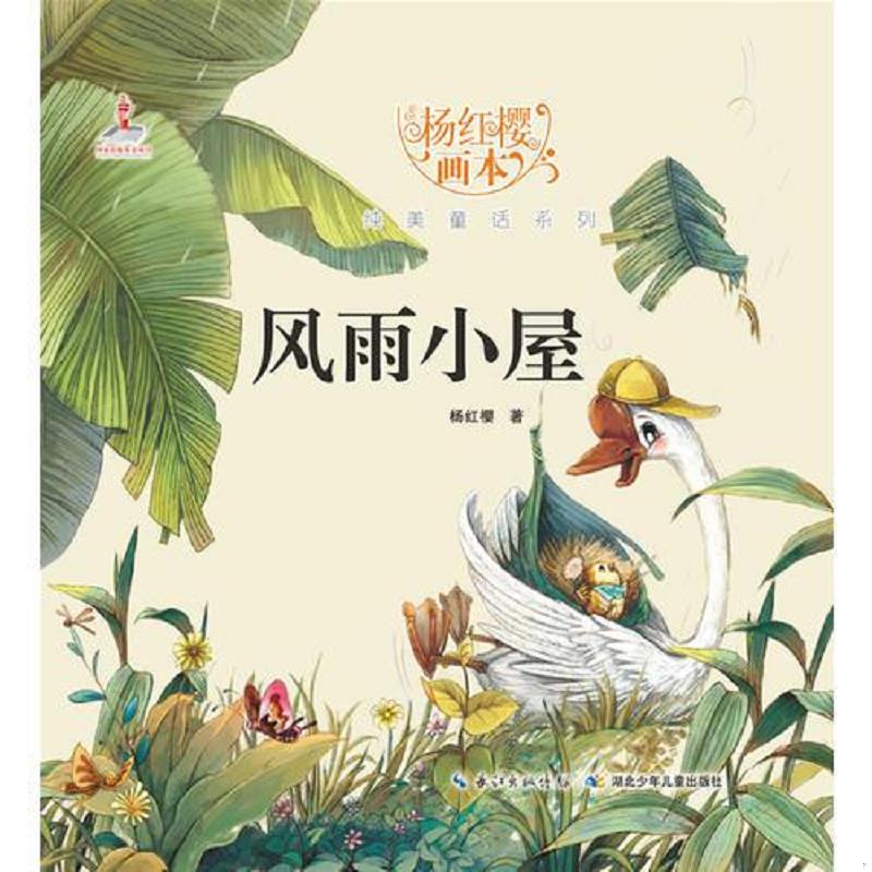 绝版书整体九成新售价高于定价
