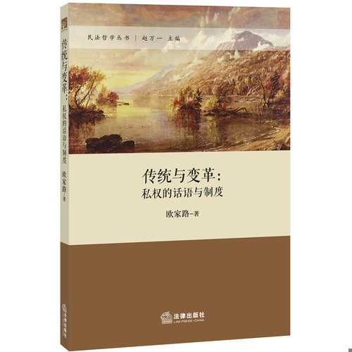 绝版书整体九成新售价高于定价