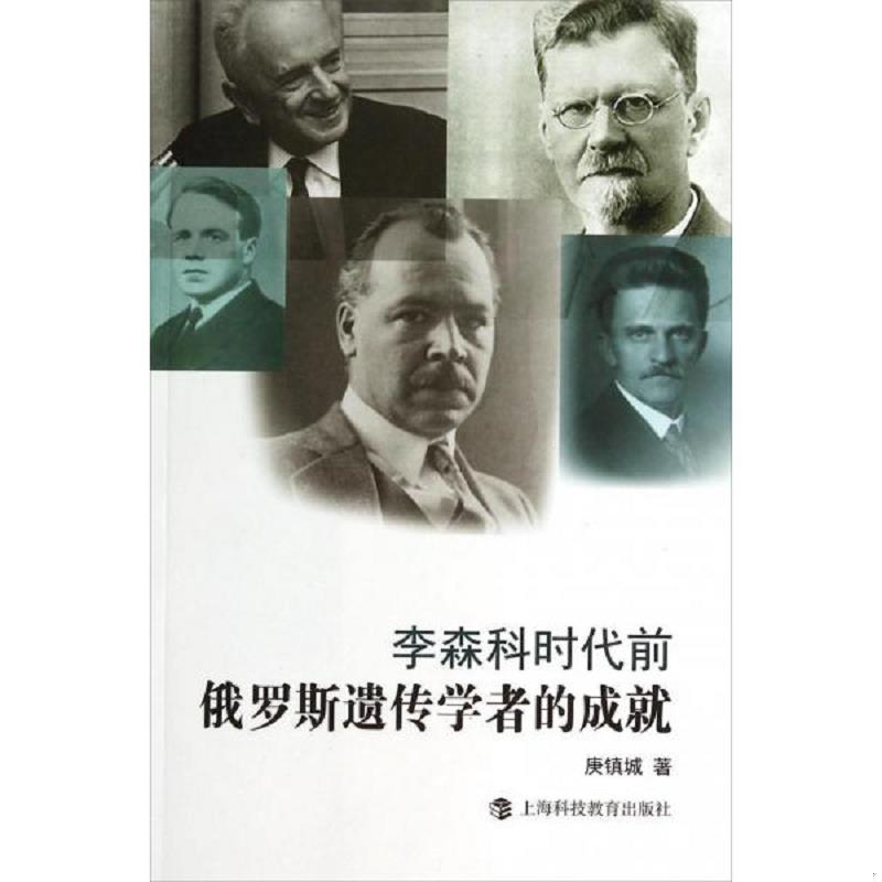 绝版书整体九成新售价高于定价