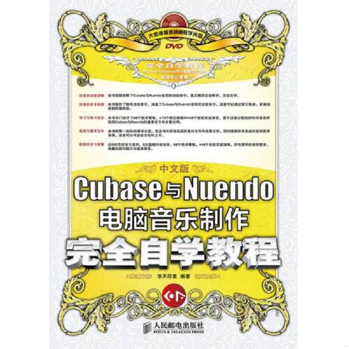 绝版书整体九成新售价高于定价
