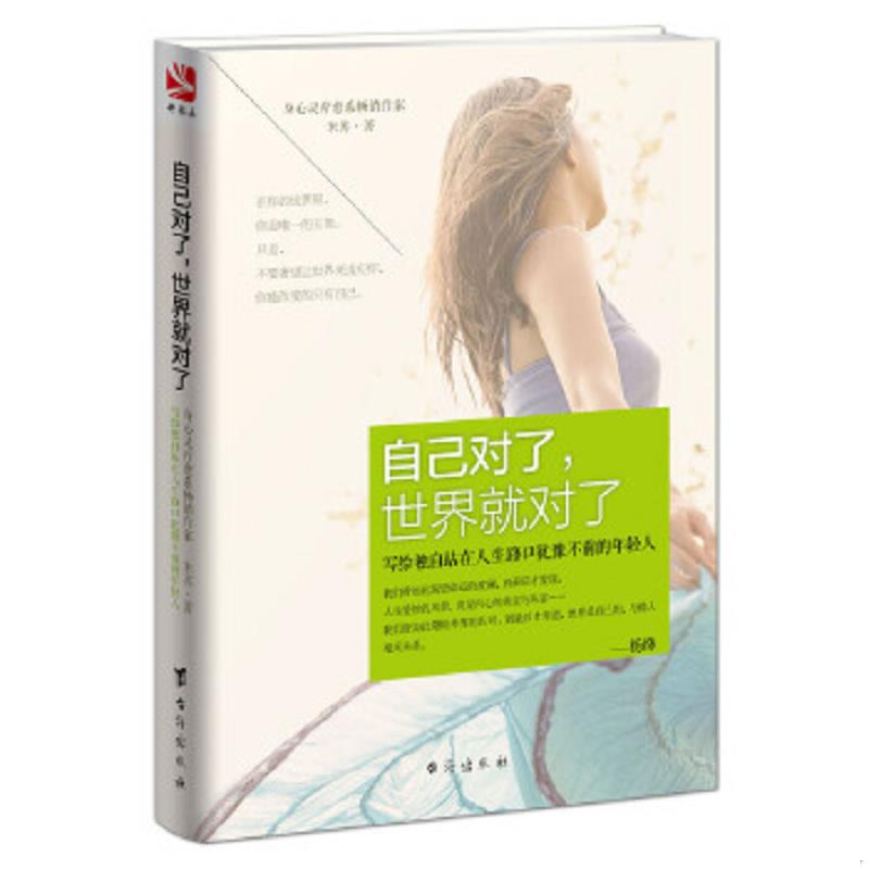 绝版书整体九成新售价高于定价