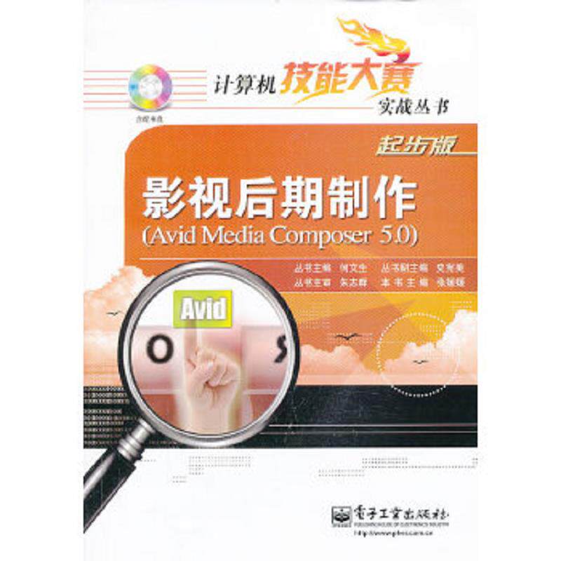 绝版书整体九成新售价高于定价