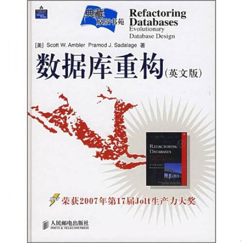 绝版书整体九成新售价高于定价