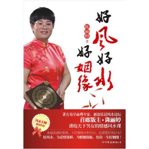 绝版书整体九成新售价高于定价