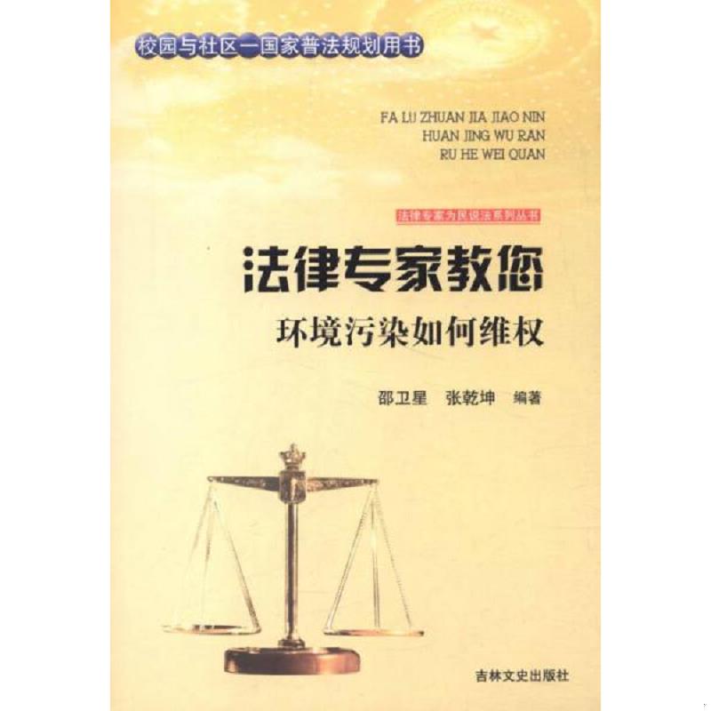 绝版书整体九成新售价高于定价