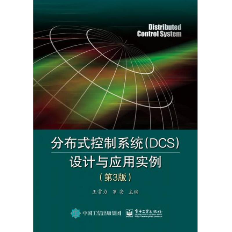 绝版书整体九成新售价高于定价