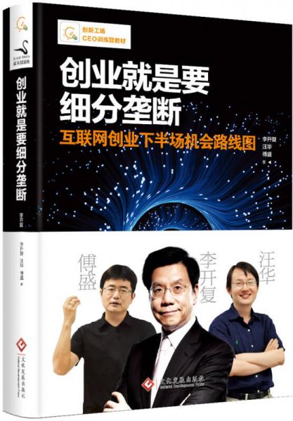 绝版书整体九成新售价高于定价