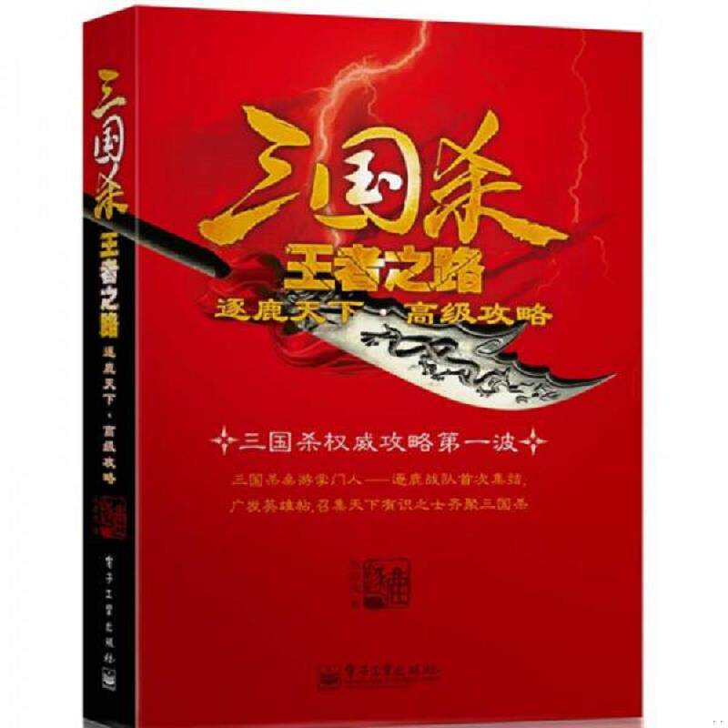 绝版书整体九成新售价高于定价