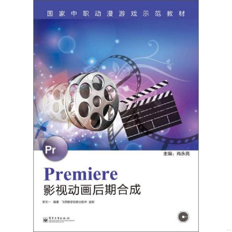 绝版书整体九成新售价高于定价