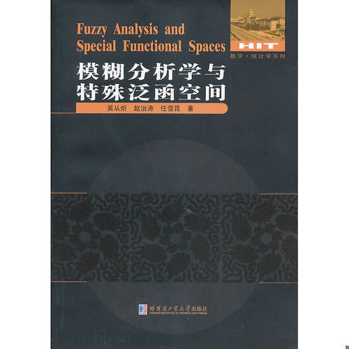 绝版书整体九成新售价高于定价