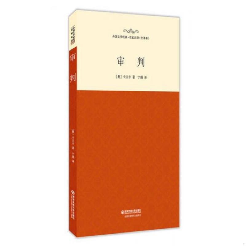 绝版书整体九成新售价高于定价