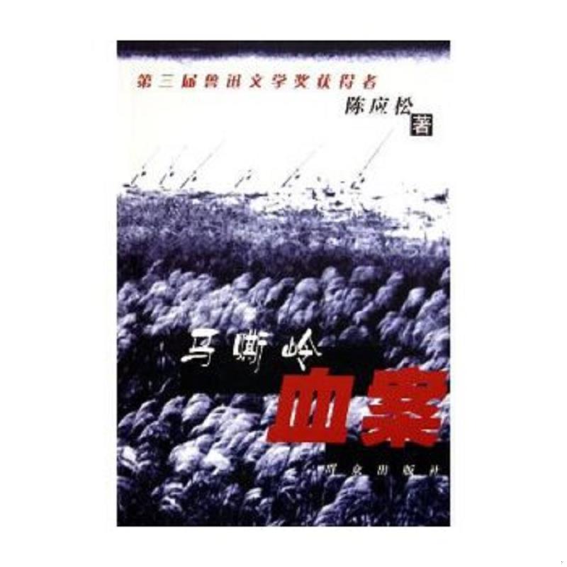 绝版书整体九成新售价高于定价