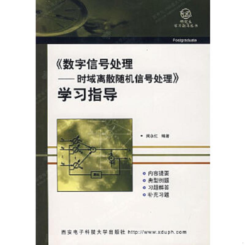 绝版书整体九成新售价高于定价