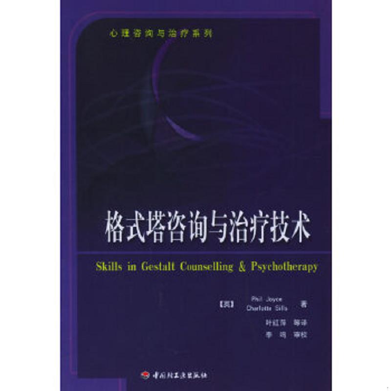 绝版书整体九成新售价高于定价