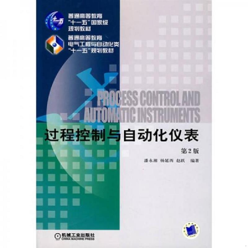 绝版书整体九成新售价高于定价