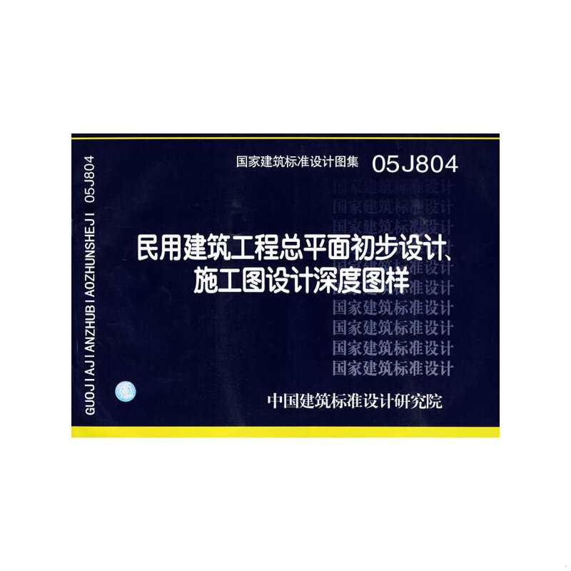 绝版书整体九成新售价高于定价