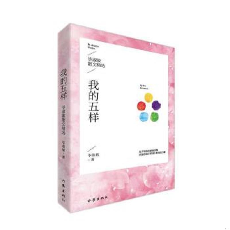 绝版书整体九成新售价高于定价