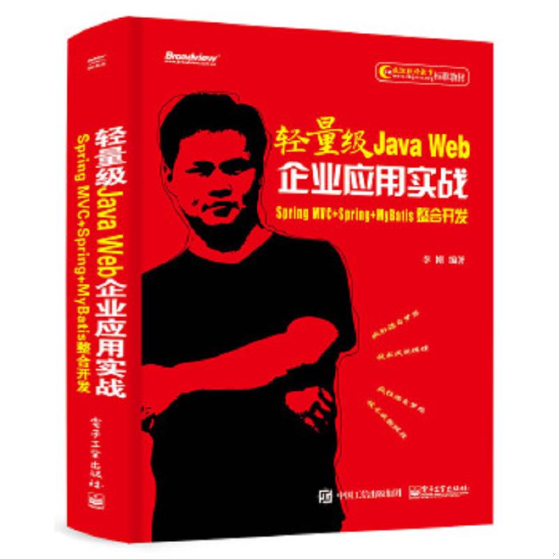 绝版书整体九成新售价高于定价