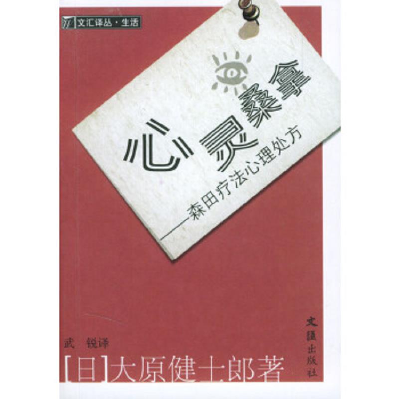绝版书整体九成新售价高于定价