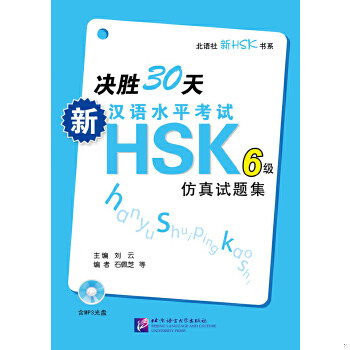 绝版书整体九成新售价高于定价
