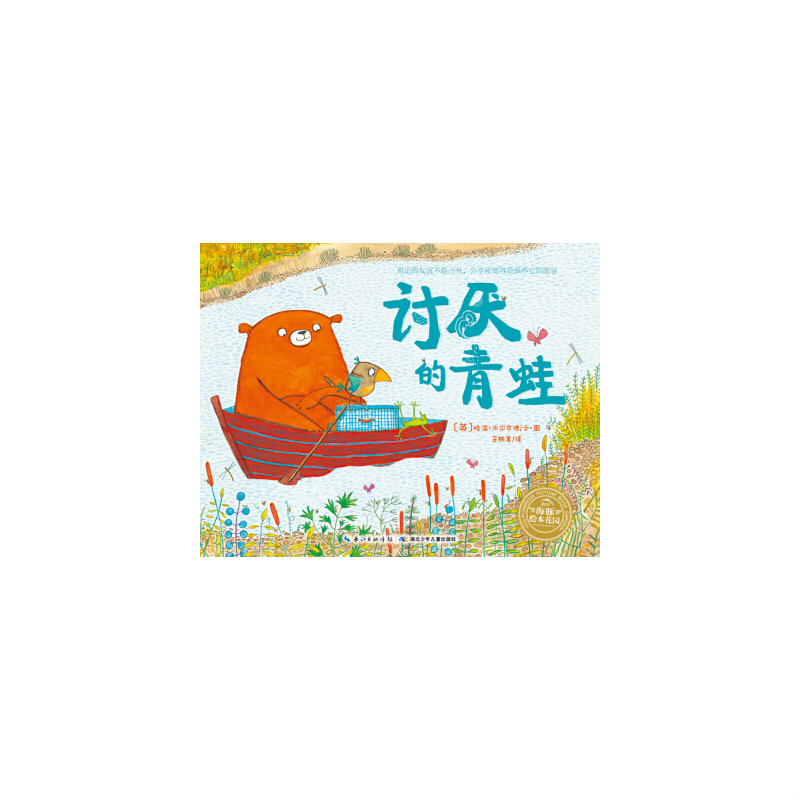 绝版书整体九成新售价高于定价