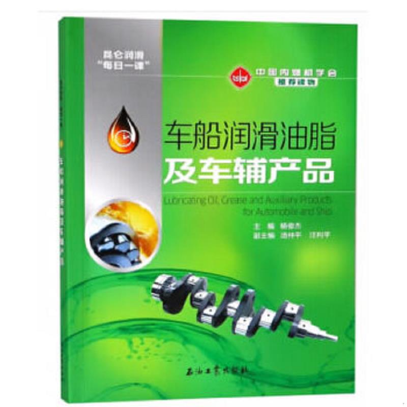 绝版书整体九成新售价高于定价