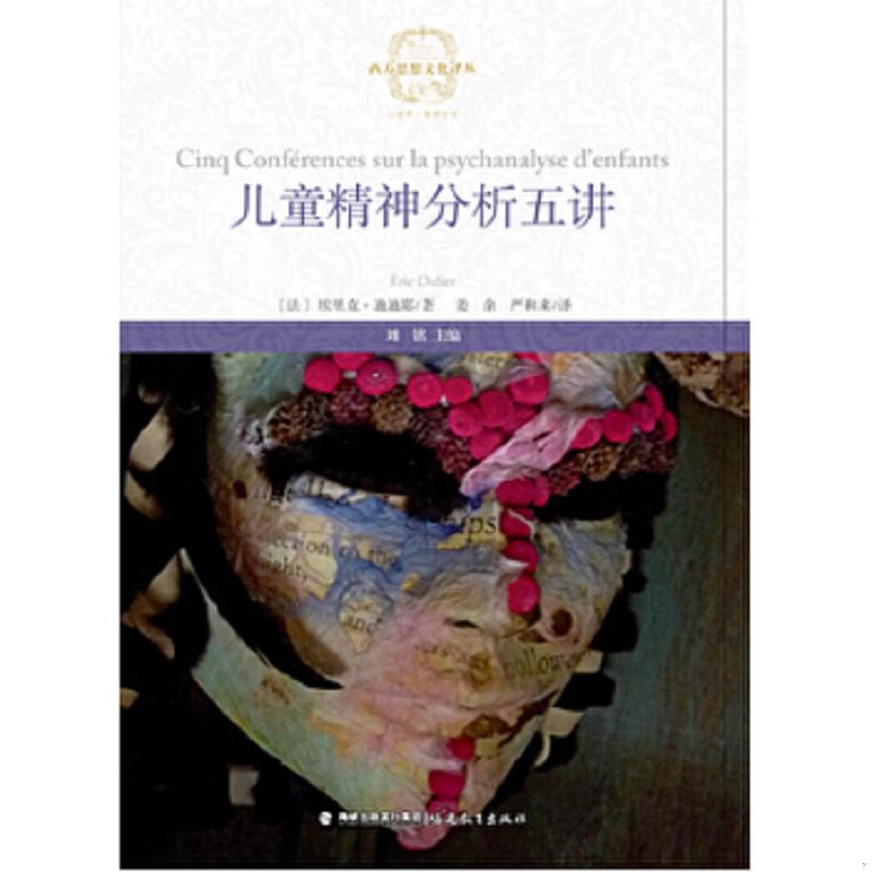 绝版书整体九成新售价高于定价