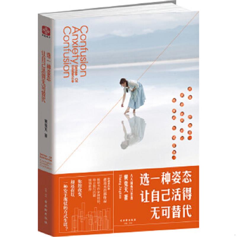 绝版书整体九成新售价高于定价