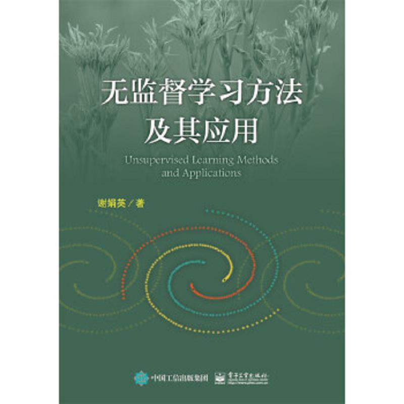 绝版书整体九成新售价高于定价