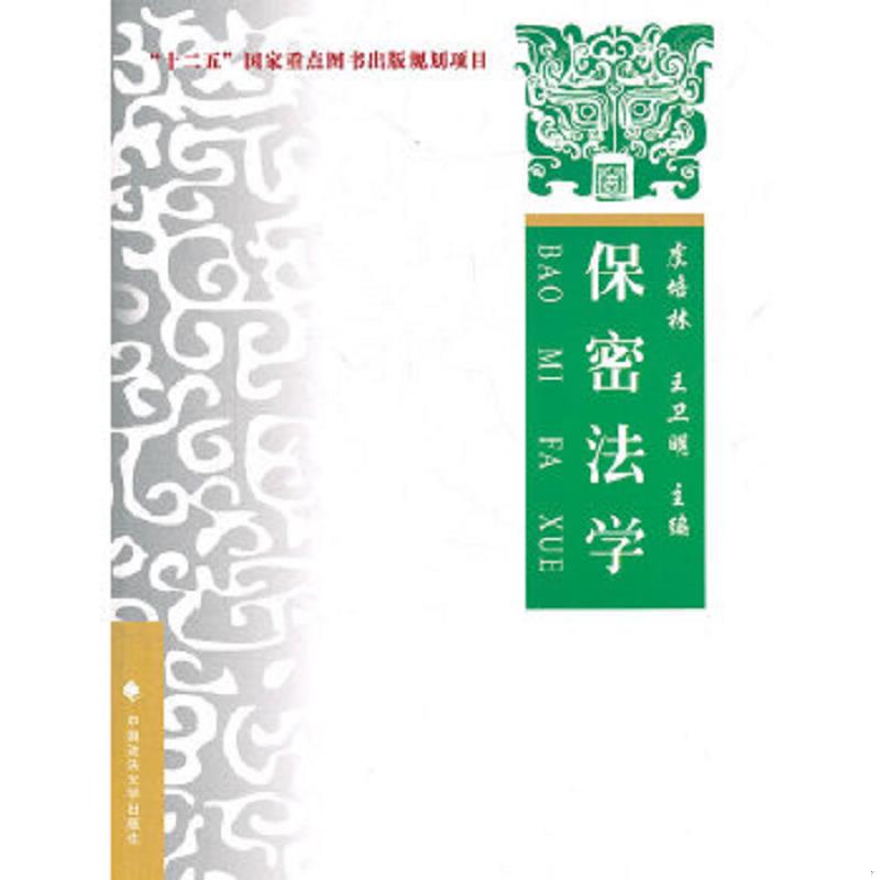 绝版书整体九成新售价高于定价