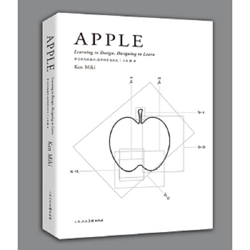 绝版书整体九成新售价高于定价