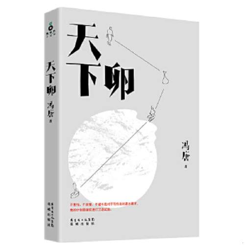 绝版书整体九成新售价高于定价