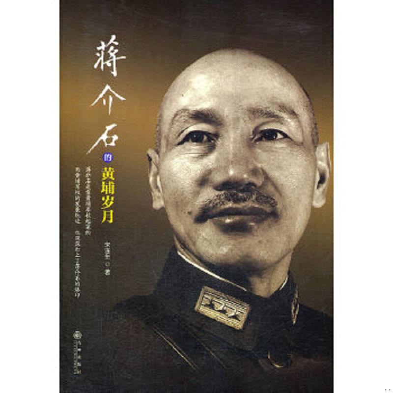 绝版书整体九成新售价高于定价